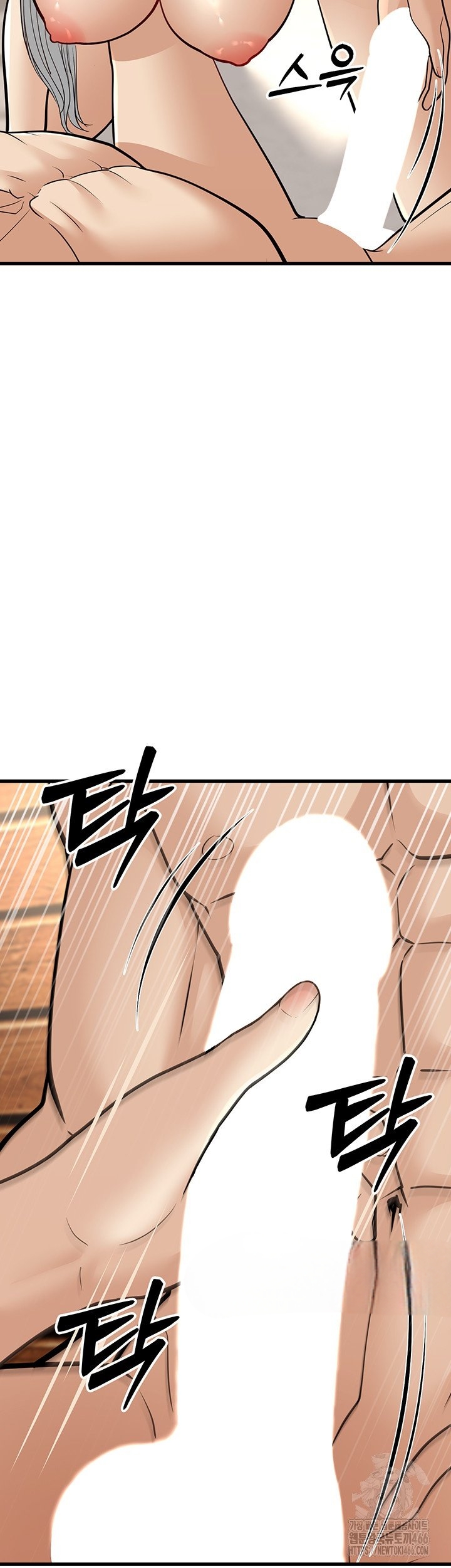 image-komik-a-young-auntie-chapter-19-33/68