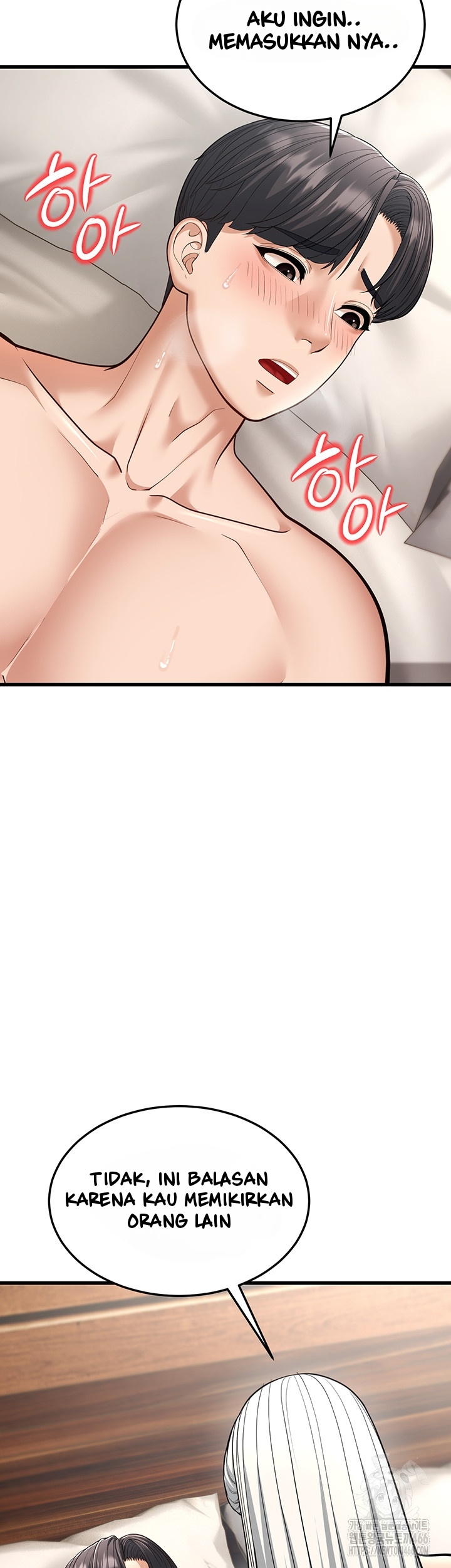 image-komik-a-young-auntie-chapter-19-36/68