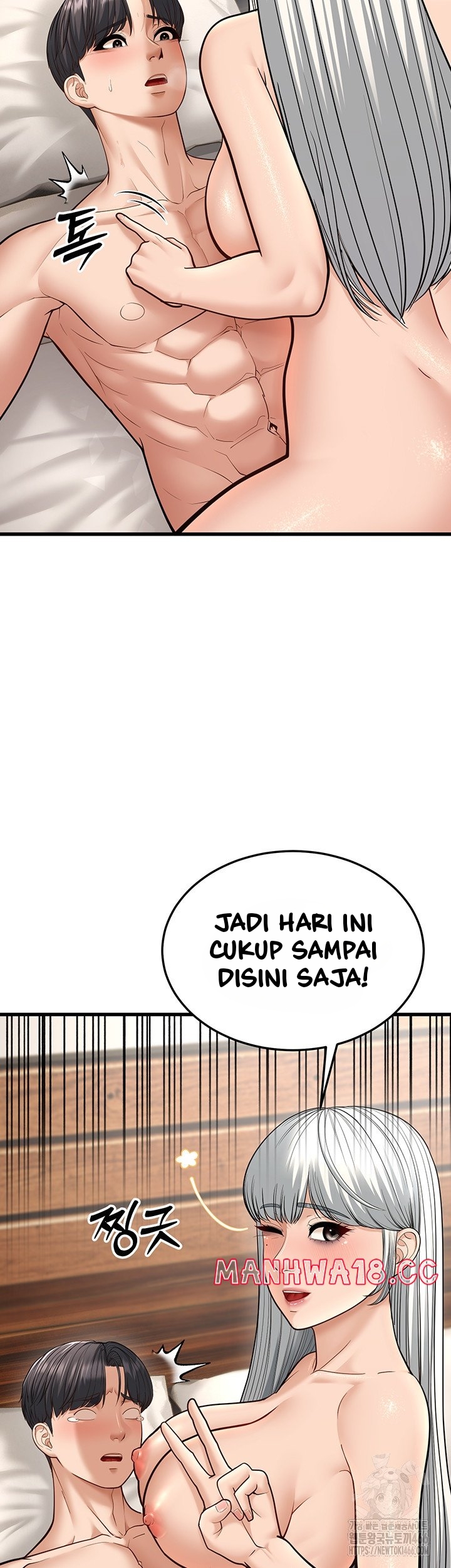 image-komik-a-young-auntie-chapter-19-37/68