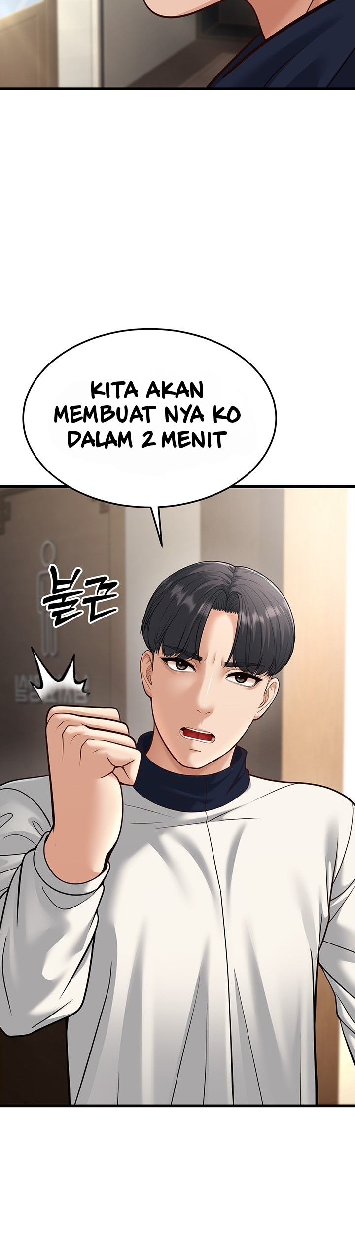 image-komik-a-young-auntie-chapter-19-51/68