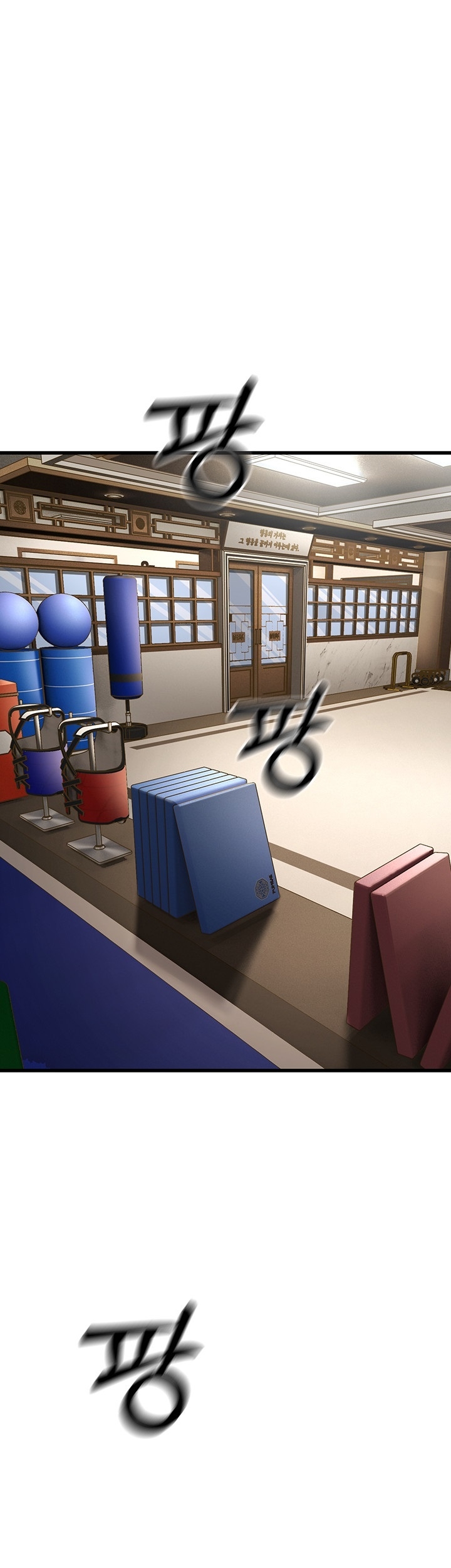 image-komik-a-young-auntie-chapter-19-64/68