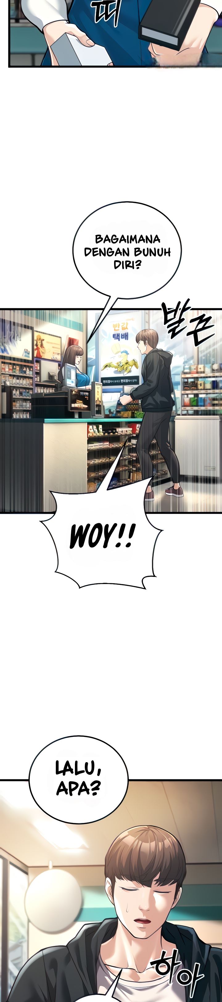 image-komik-a-young-auntie-chapter-2-3/72