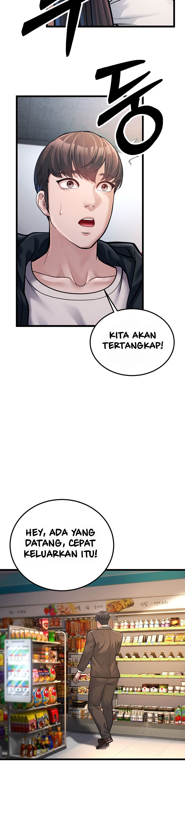 image-komik-a-young-auntie-chapter-2-29/72