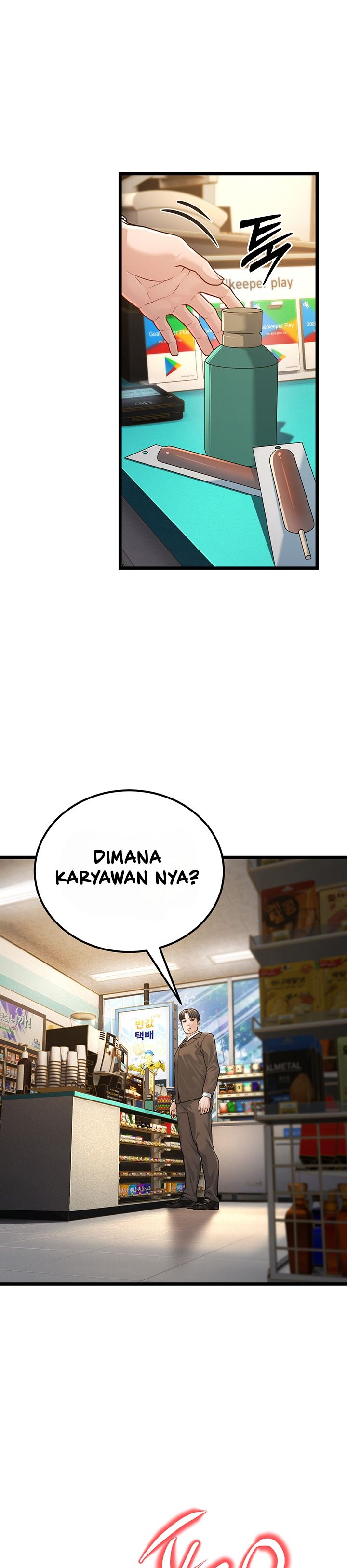 image-komik-a-young-auntie-chapter-2-33/72