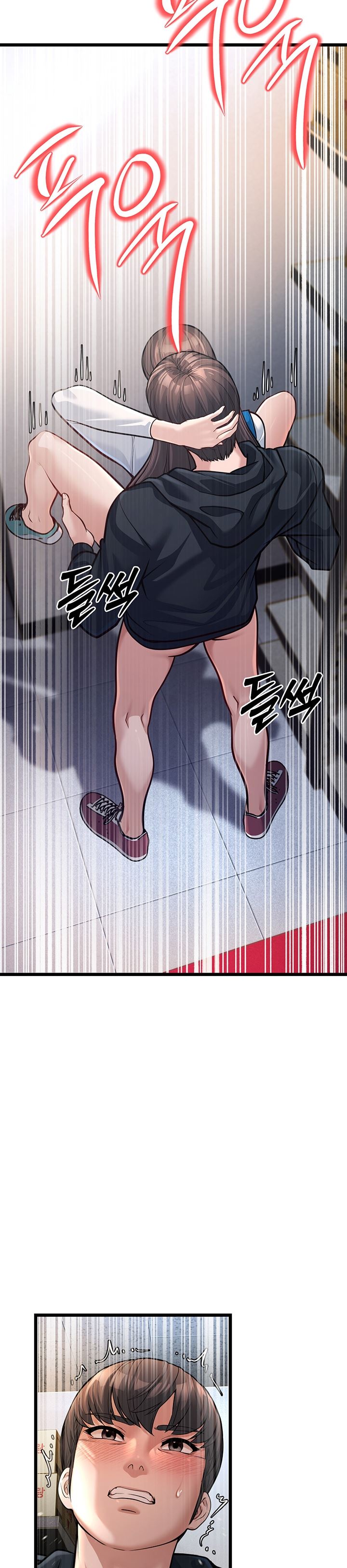 image-komik-a-young-auntie-chapter-2-34/72