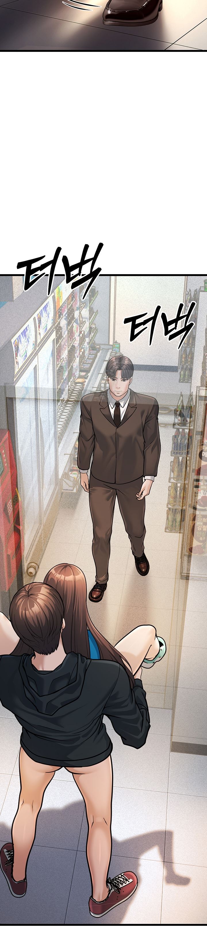 image-komik-a-young-auntie-chapter-2-37/72