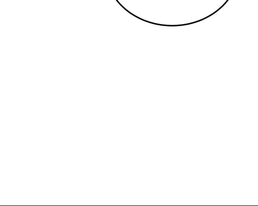 image-komik-a-young-auntie-chapter-2-45/72