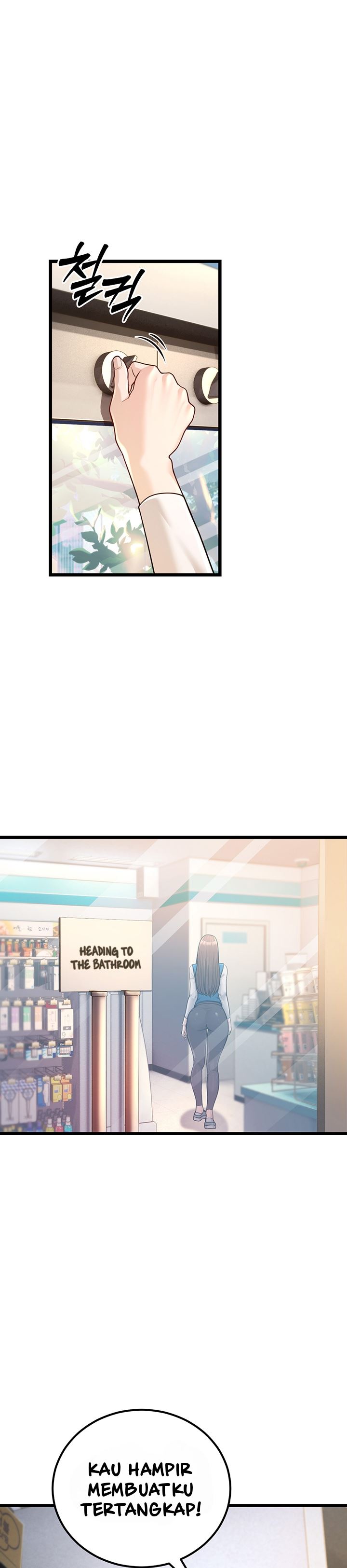 image-komik-a-young-auntie-chapter-2-48/72