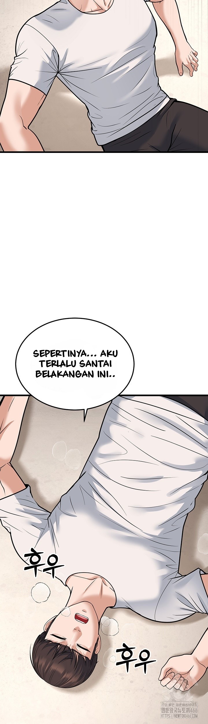 image-komik-a-young-auntie-chapter-20-3/77