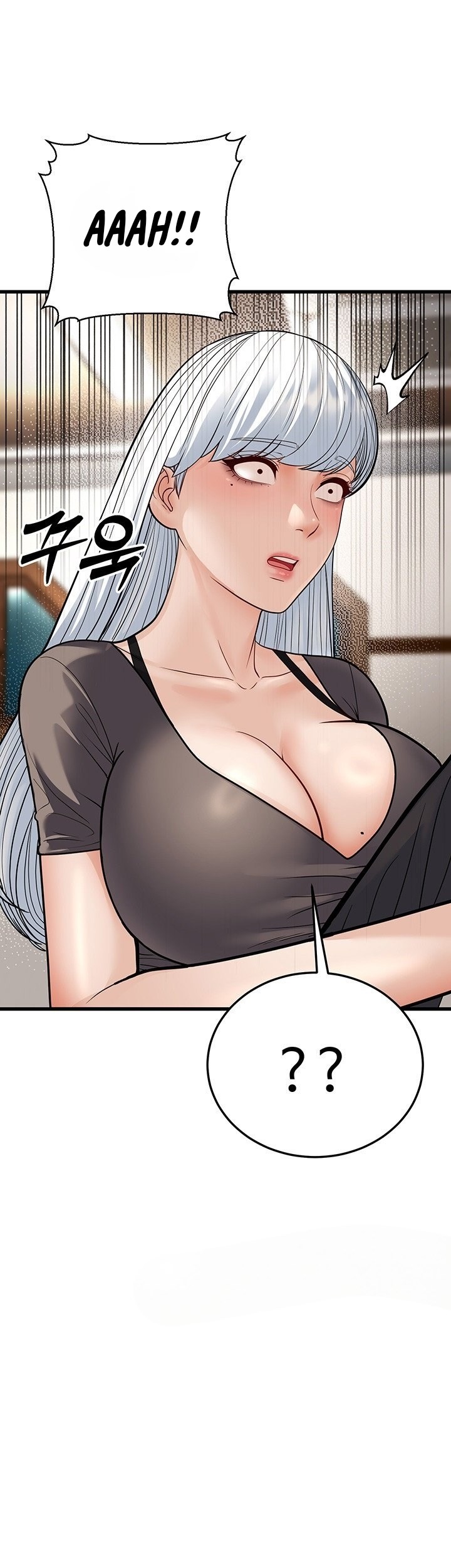 image-komik-a-young-auntie-chapter-20-7/77