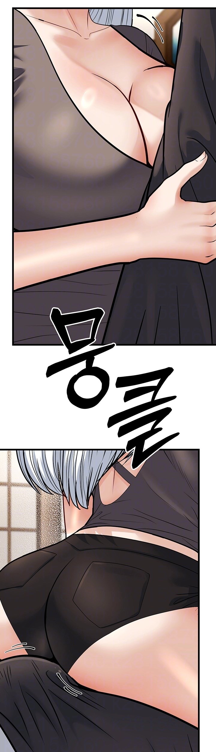 image-komik-a-young-auntie-chapter-20-8/77