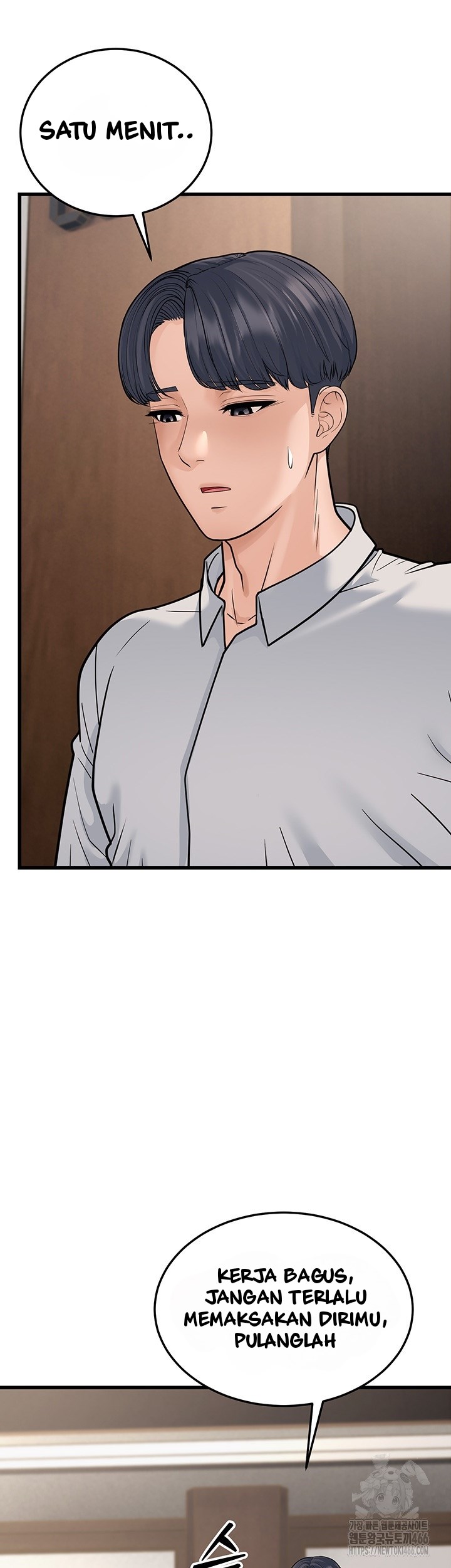 image-komik-a-young-auntie-chapter-20-17/77