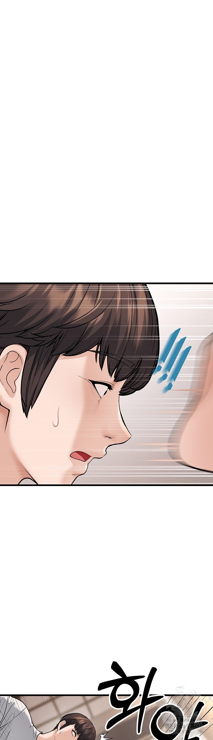 image-komik-a-young-auntie-chapter-20-37/77