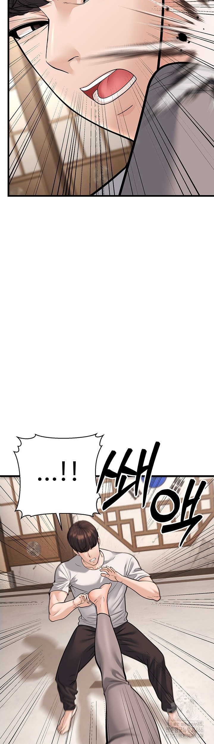 image-komik-a-young-auntie-chapter-20-43/77