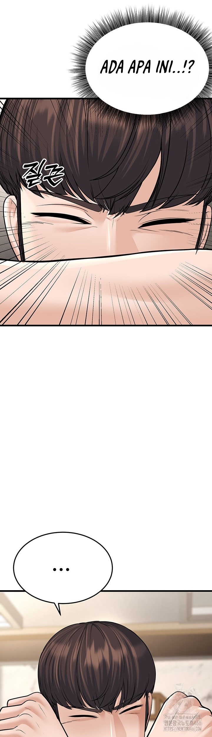 image-komik-a-young-auntie-chapter-20-45/77