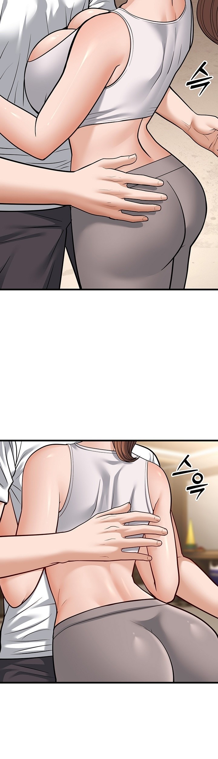 image-komik-a-young-auntie-chapter-20-60/77