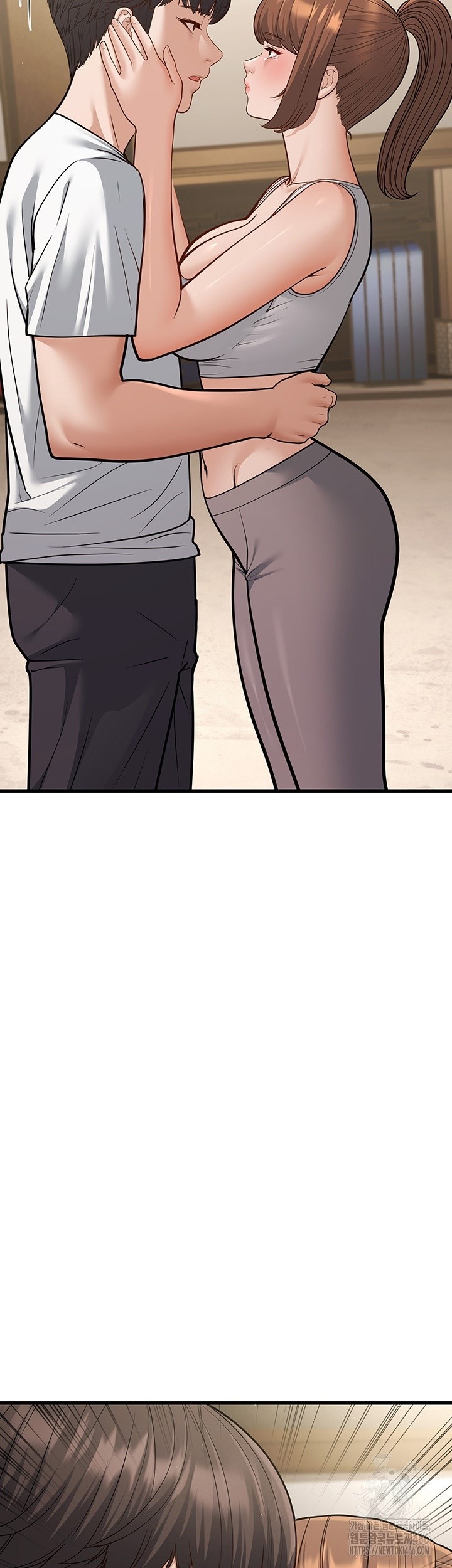 image-komik-a-young-auntie-chapter-20-69/77