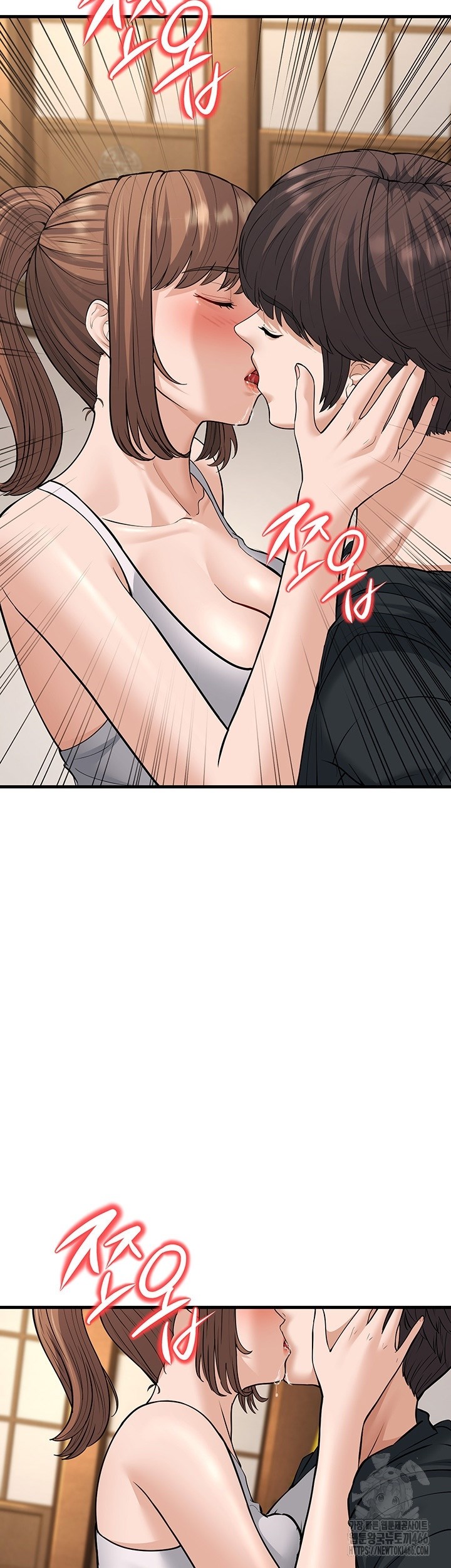 image-komik-a-young-auntie-chapter-21-2/57