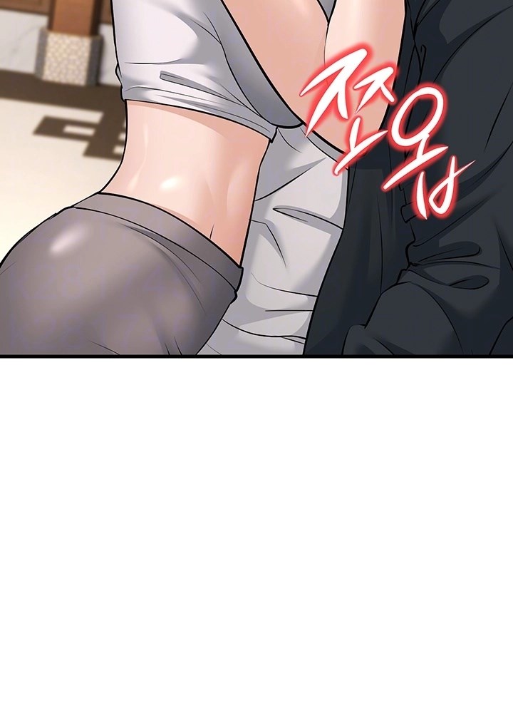 image-komik-a-young-auntie-chapter-21-3/57