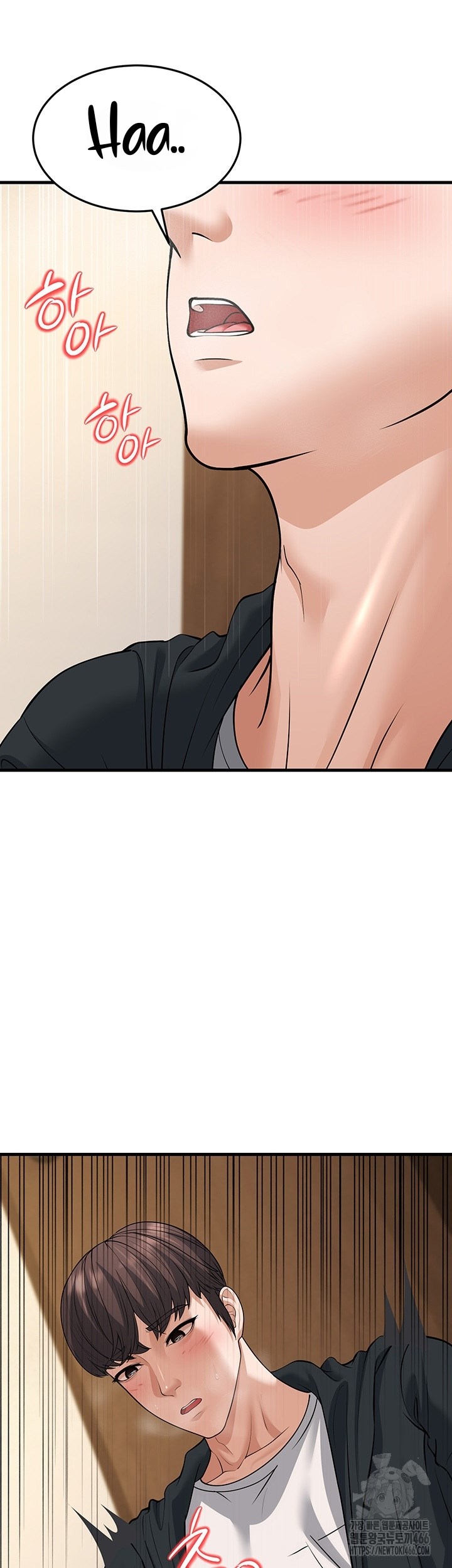 image-komik-a-young-auntie-chapter-21-10/57