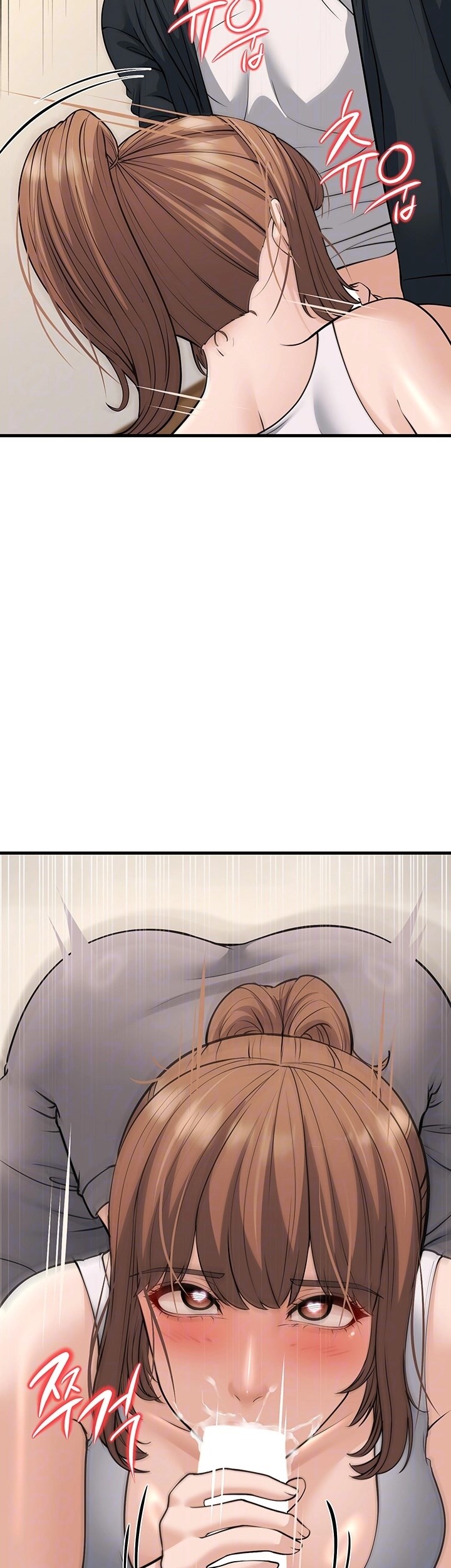 image-komik-a-young-auntie-chapter-21-11/57