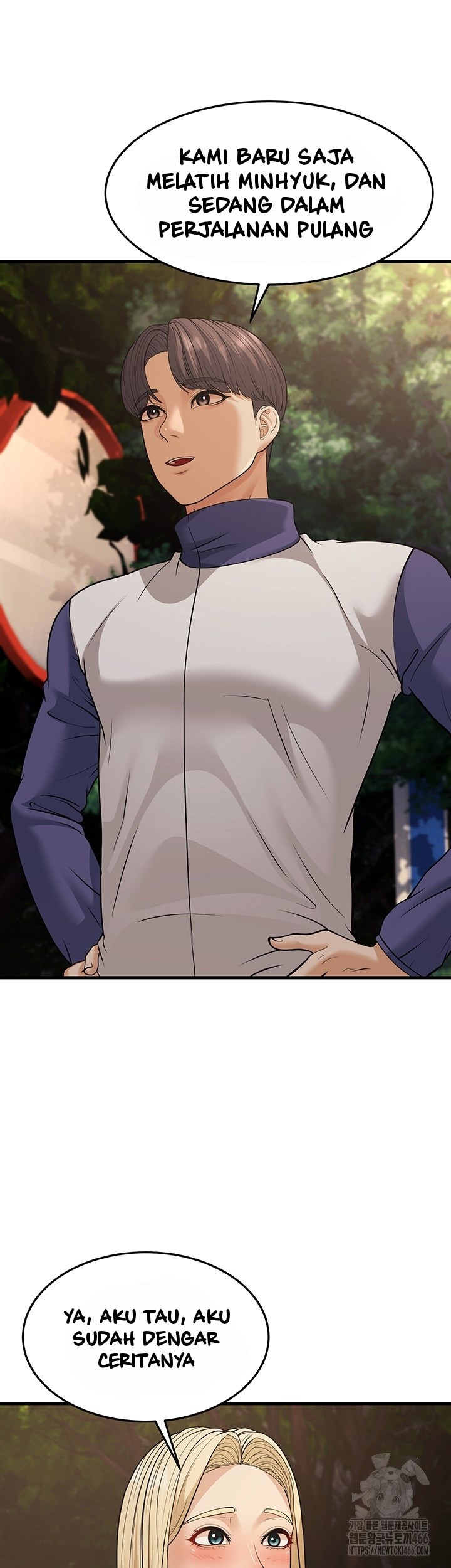 image-komik-a-young-auntie-chapter-21-18/57