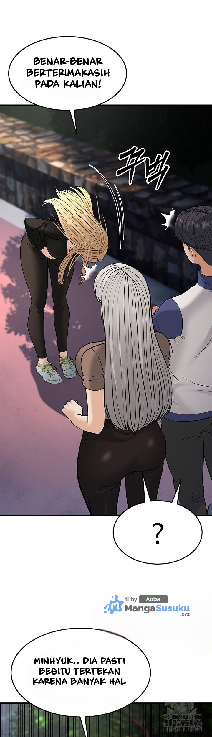 image-komik-a-young-auntie-chapter-21-21/57