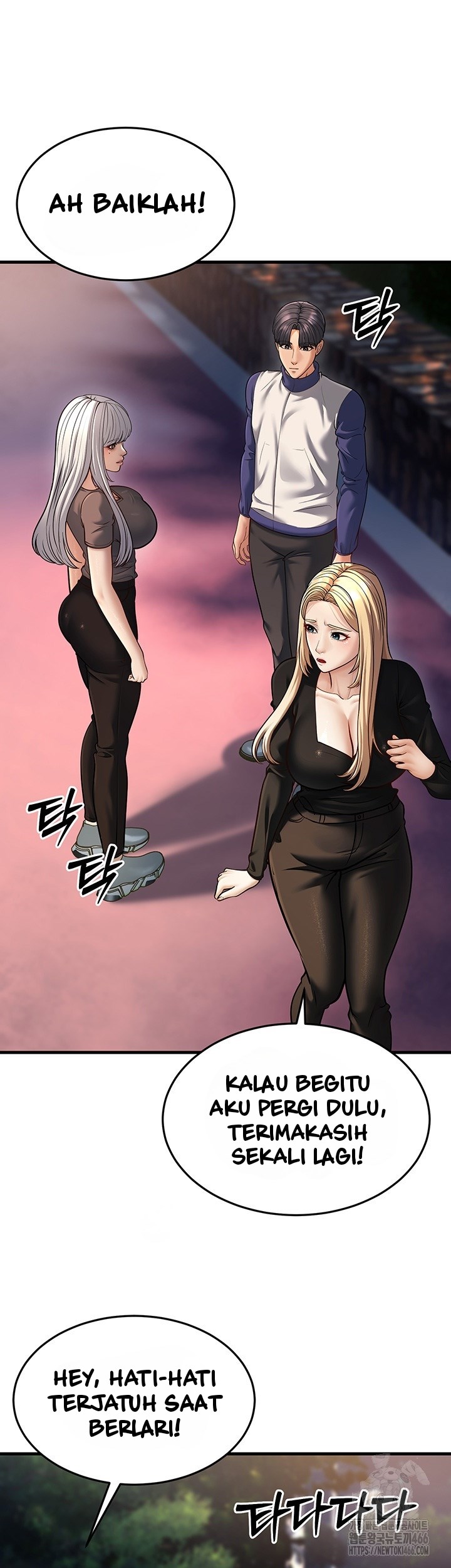 image-komik-a-young-auntie-chapter-21-27/57