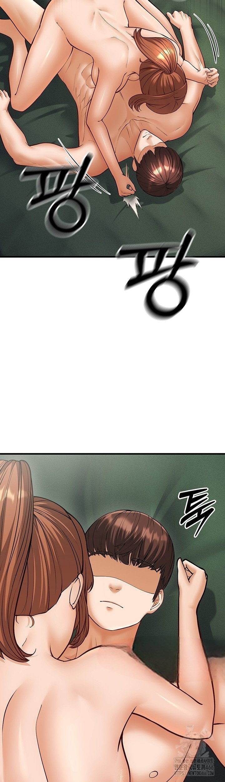 image-komik-a-young-auntie-chapter-21-42/57