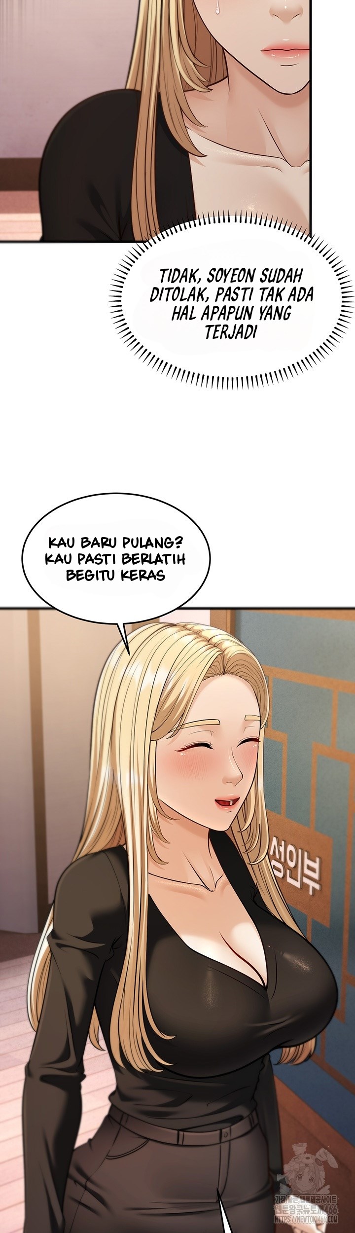 image-komik-a-young-auntie-chapter-21-52/57