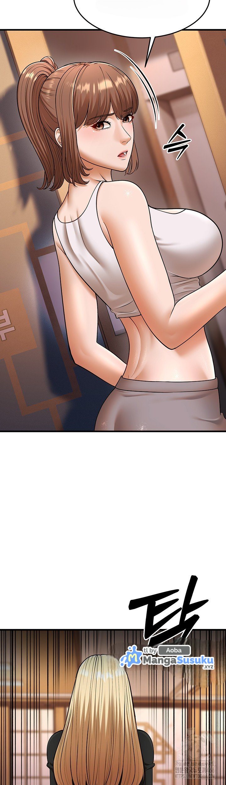 image-komik-a-young-auntie-chapter-22-8/60