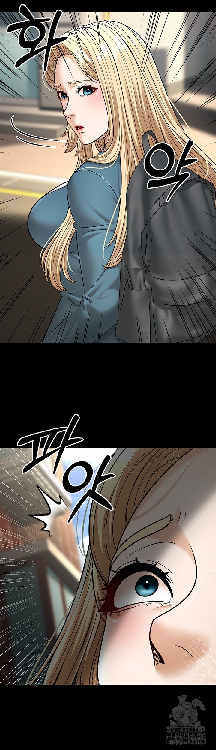 image-komik-a-young-auntie-chapter-22-18/60