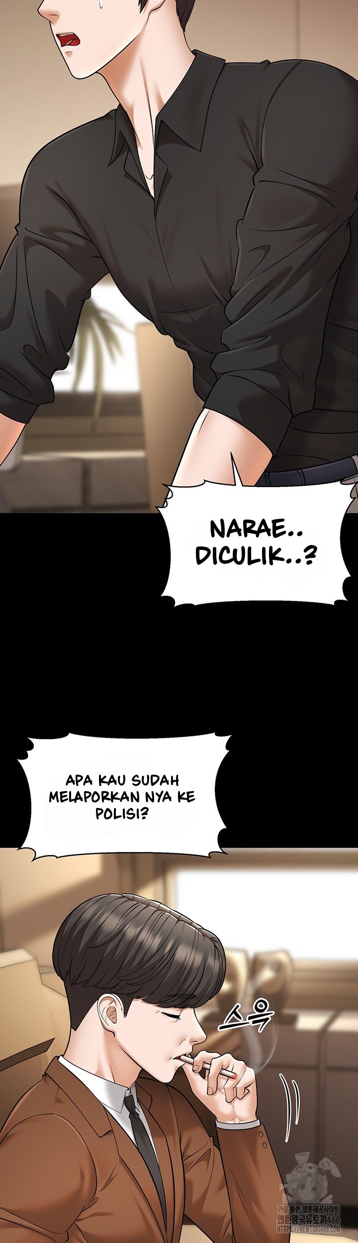 image-komik-a-young-auntie-chapter-22-20/60