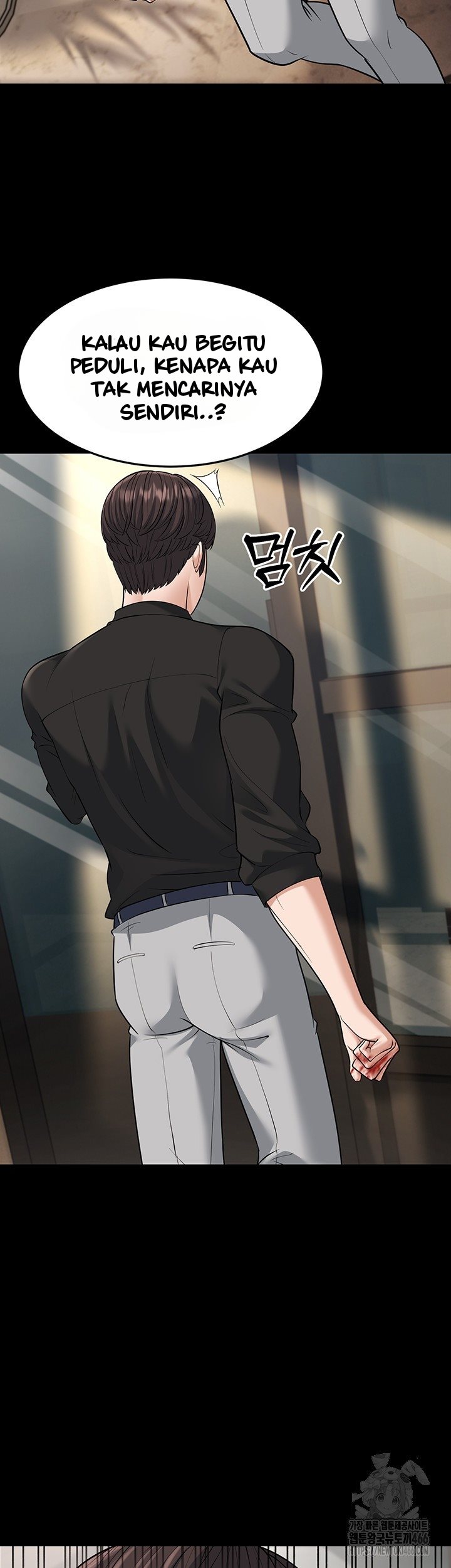 image-komik-a-young-auntie-chapter-22-32/60