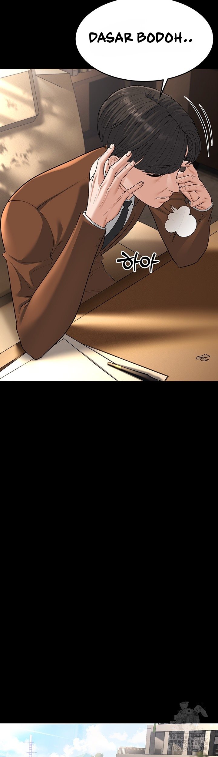 image-komik-a-young-auntie-chapter-22-34/60