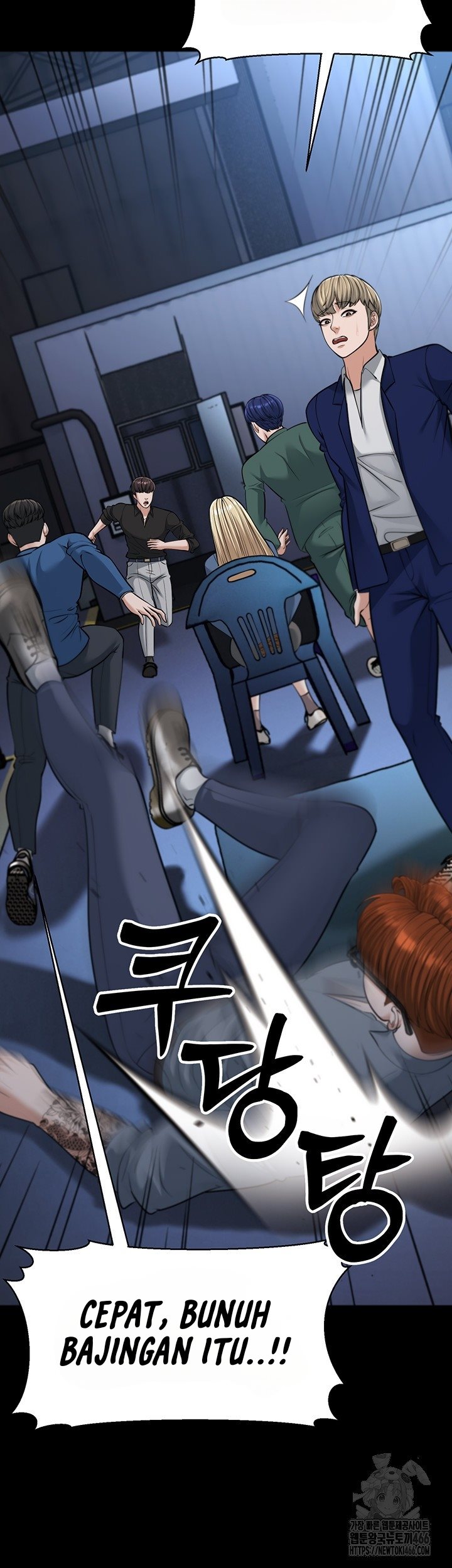 image-komik-a-young-auntie-chapter-22-40/60