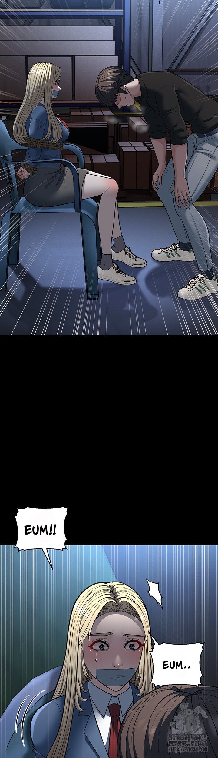 image-komik-a-young-auntie-chapter-22-43/60