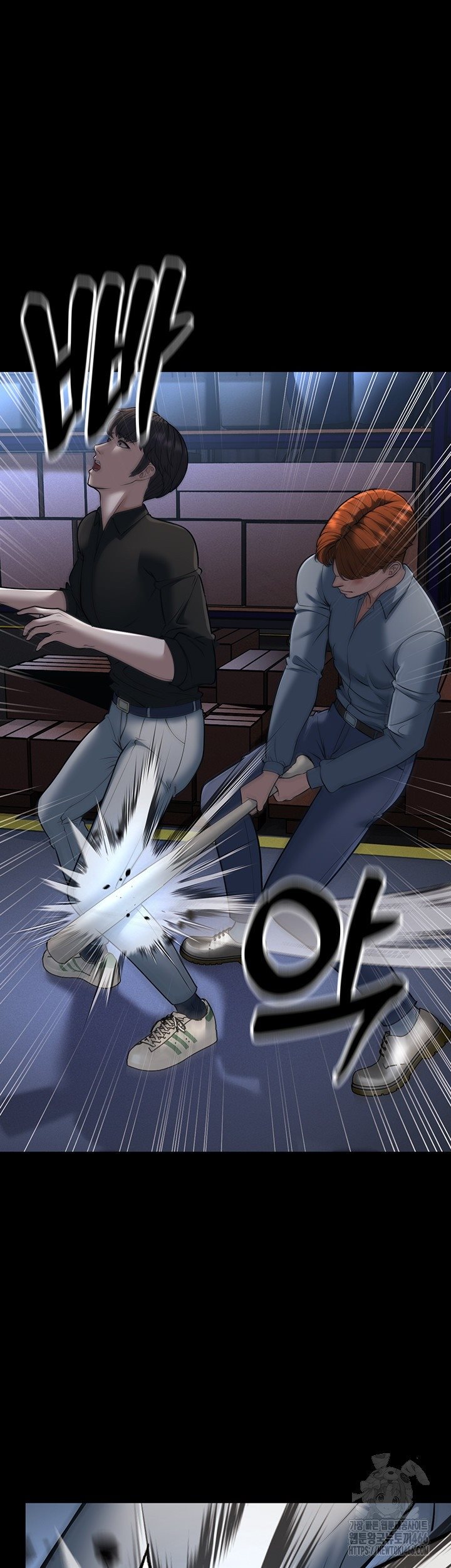 image-komik-a-young-auntie-chapter-22-46/60