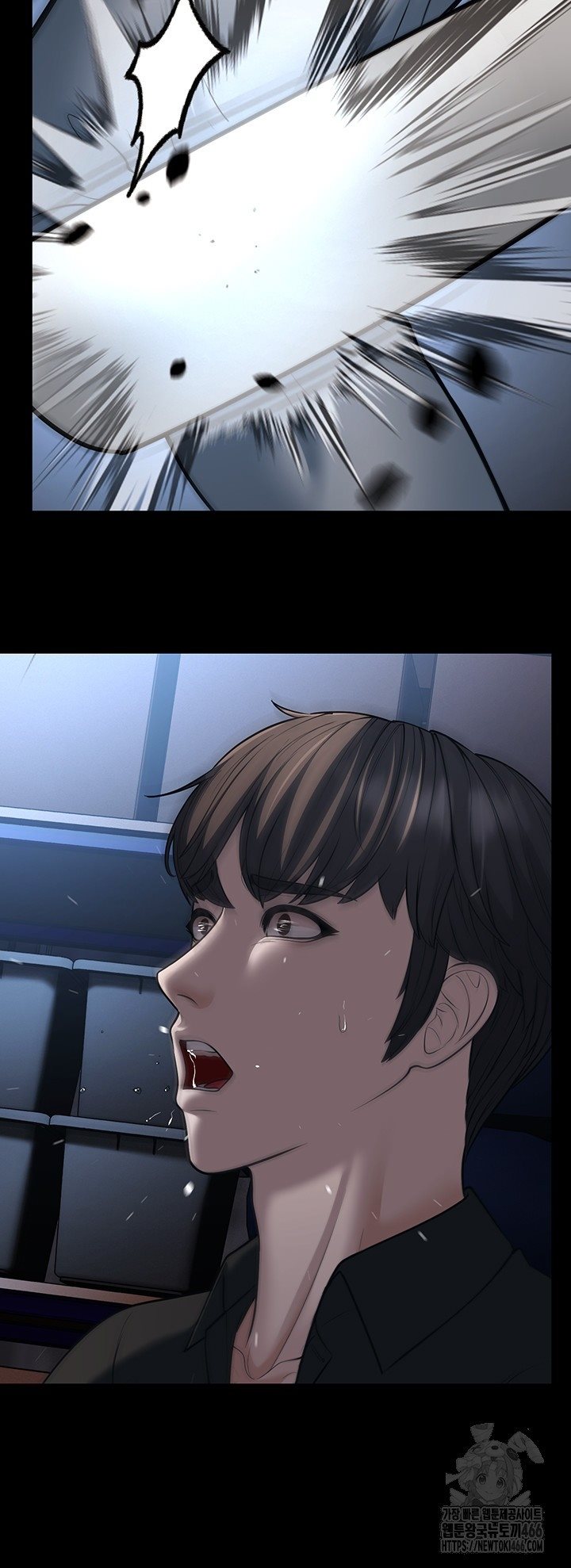 image-komik-a-young-auntie-chapter-22-47/60