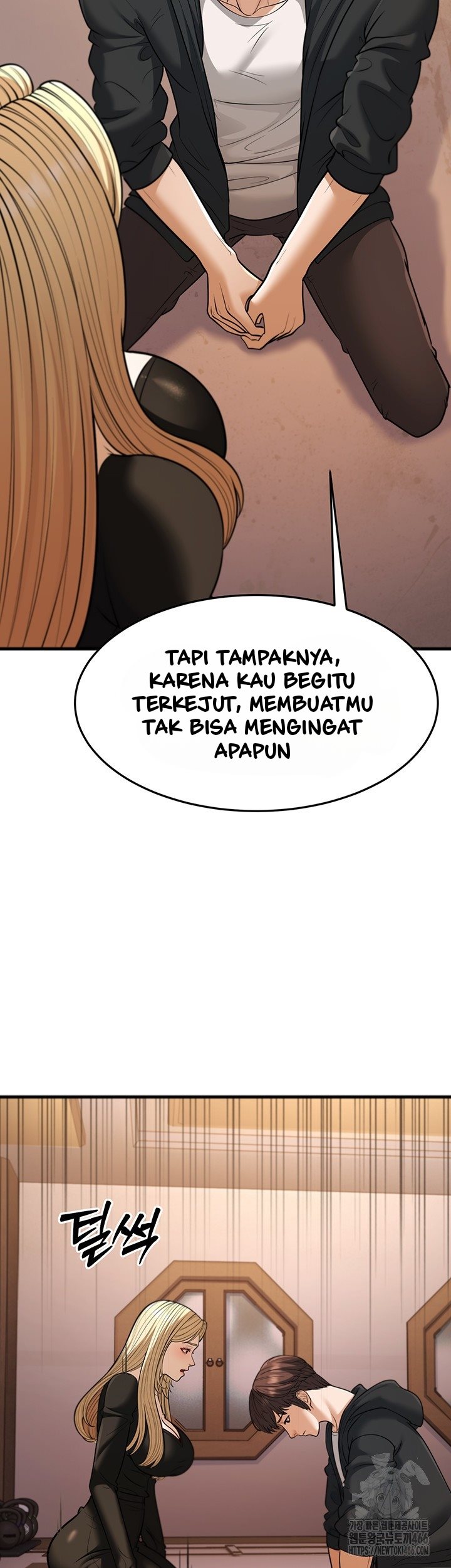 image-komik-a-young-auntie-chapter-22-51/60