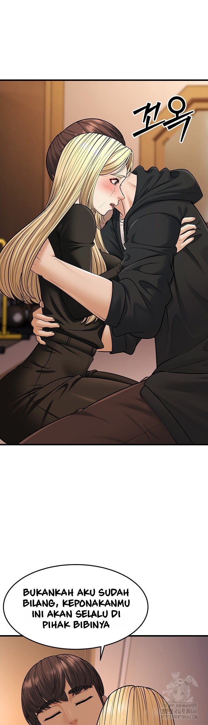 image-komik-a-young-auntie-chapter-22-53/60