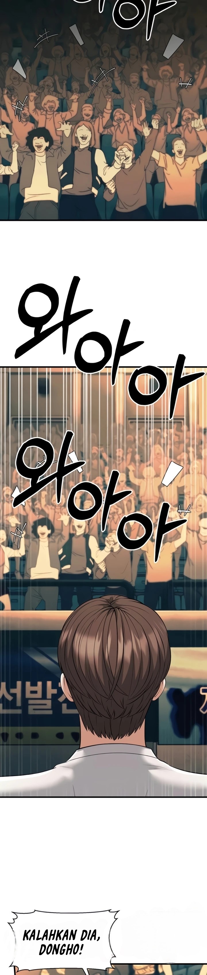 image-komik-a-young-auntie-chapter-23-2/40