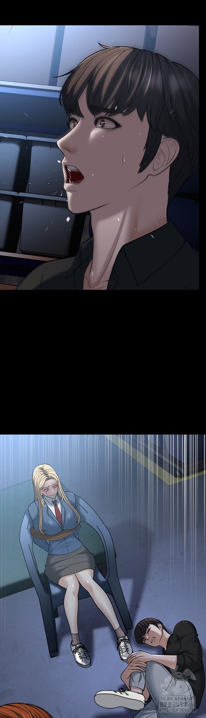 image-komik-a-young-auntie-chapter-24-end-10/68