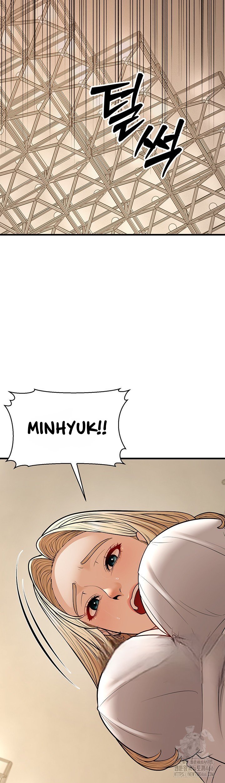 image-komik-a-young-auntie-chapter-24-end-28/68