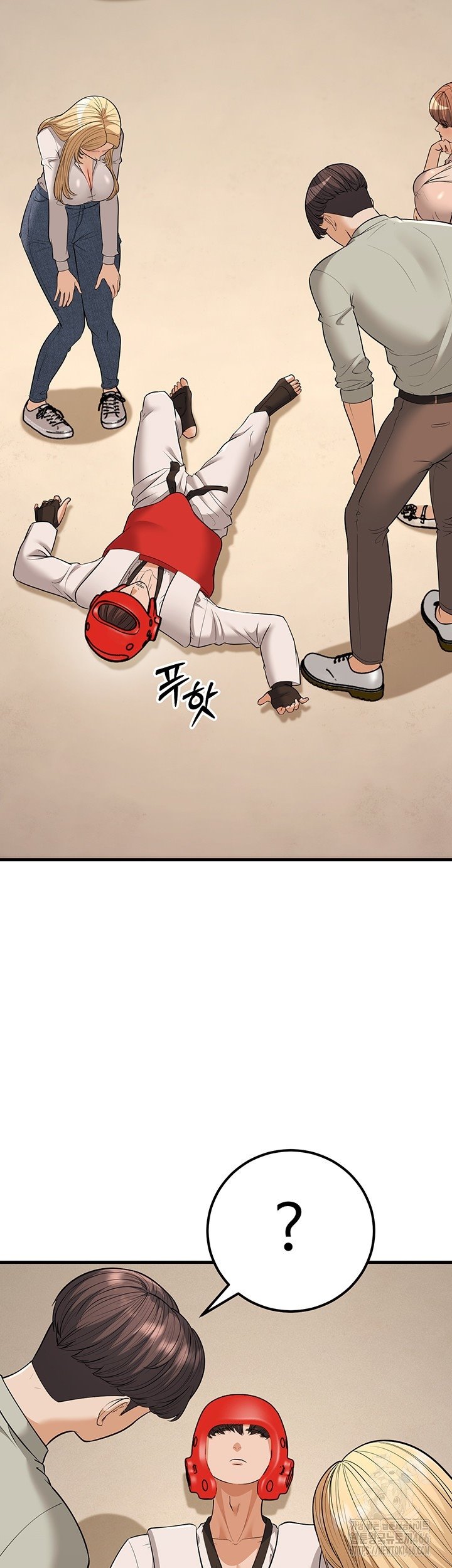 image-komik-a-young-auntie-chapter-24-end-31/68