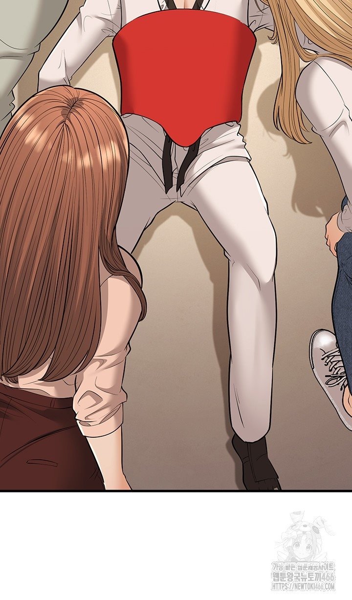 image-komik-a-young-auntie-chapter-24-end-32/68