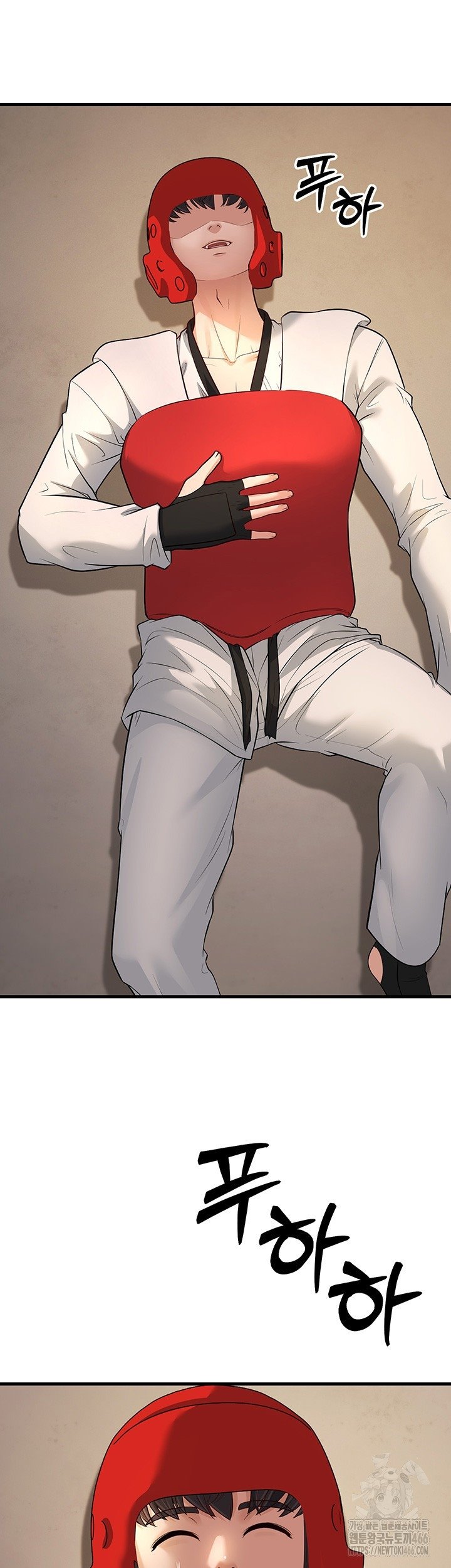 image-komik-a-young-auntie-chapter-24-end-33/68