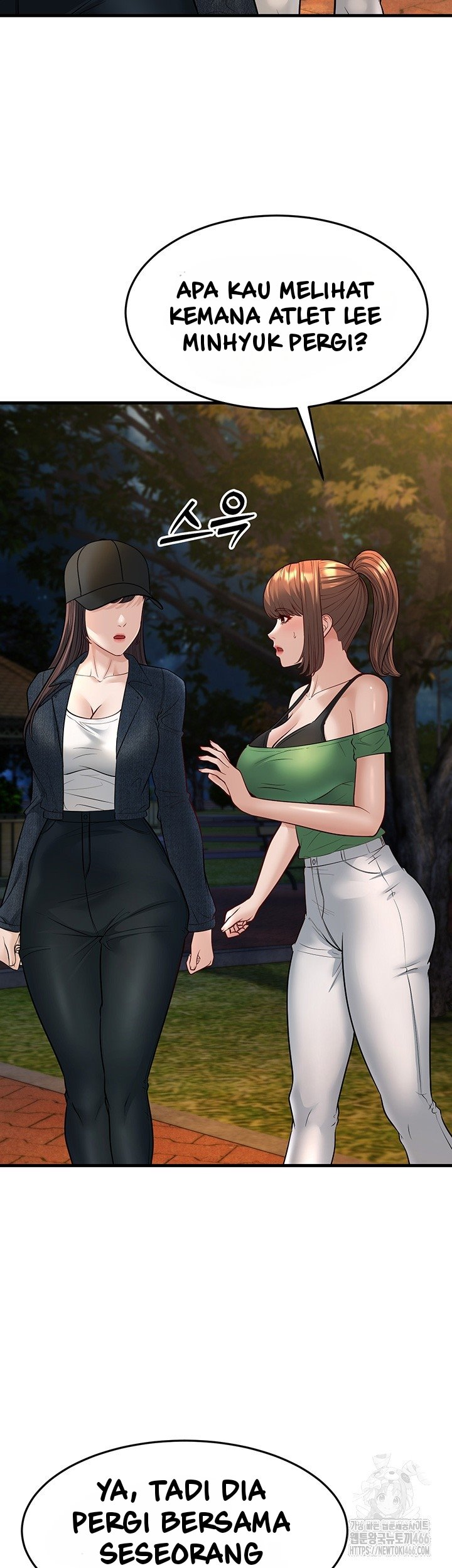 image-komik-a-young-auntie-chapter-24-end-37/68