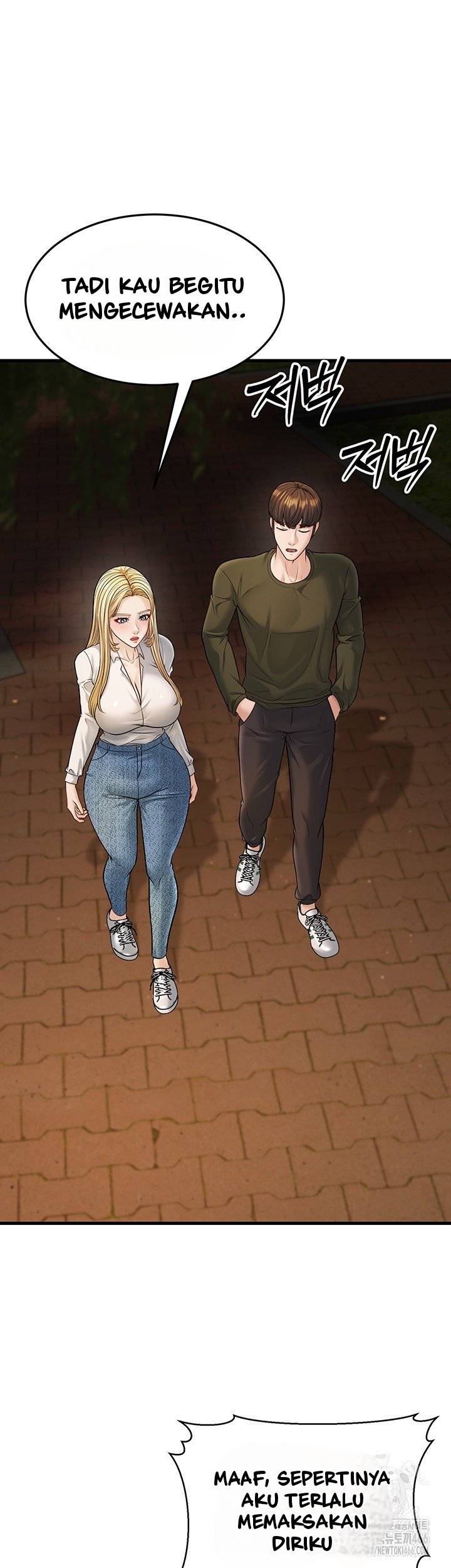 image-komik-a-young-auntie-chapter-24-end-44/68