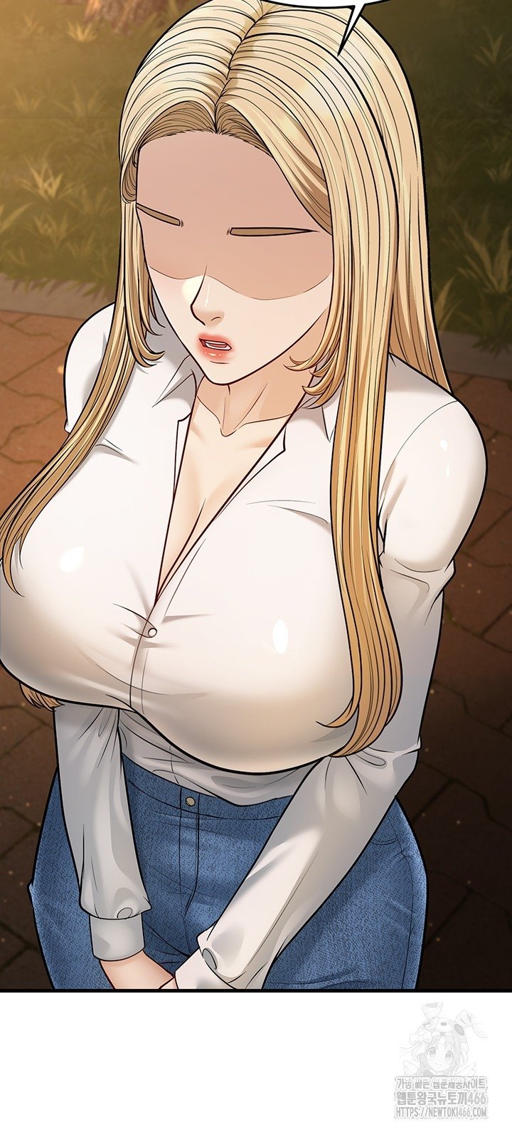 image-komik-a-young-auntie-chapter-24-end-48/68